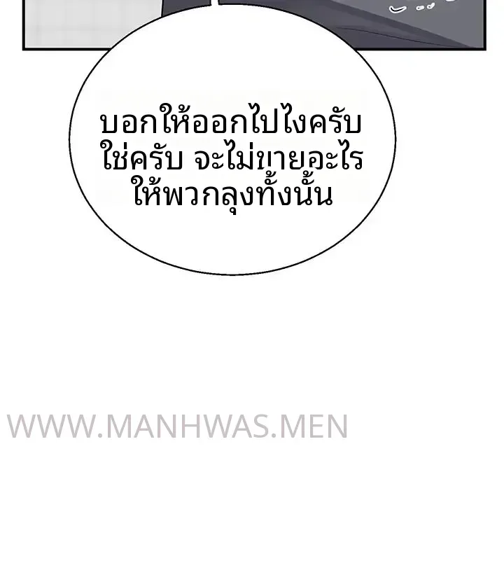 page-18