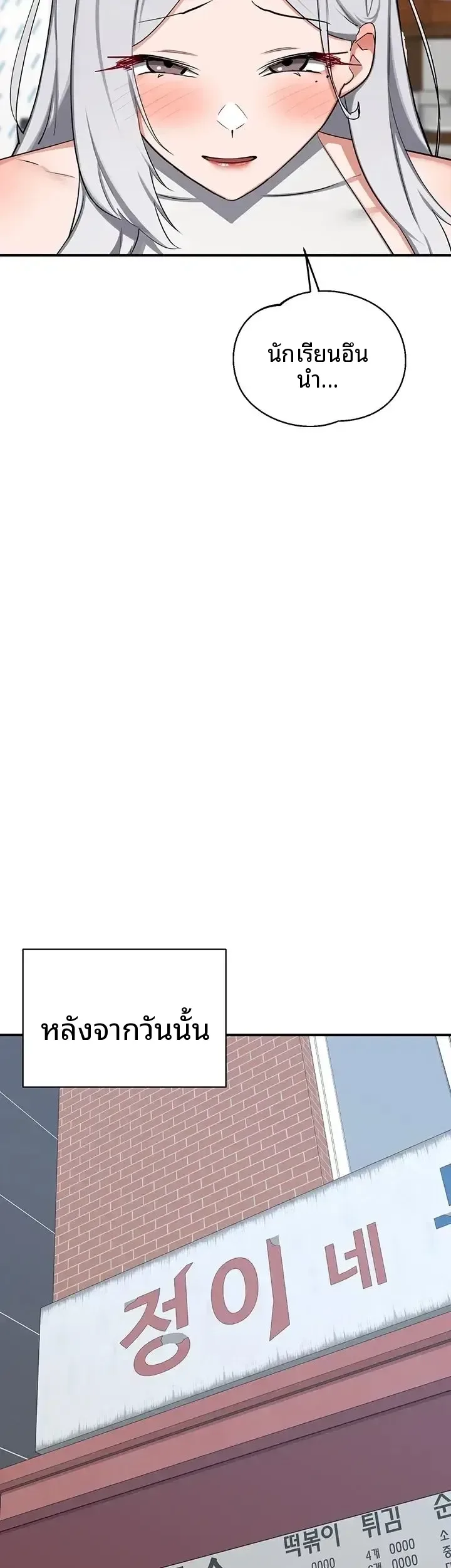 page-27