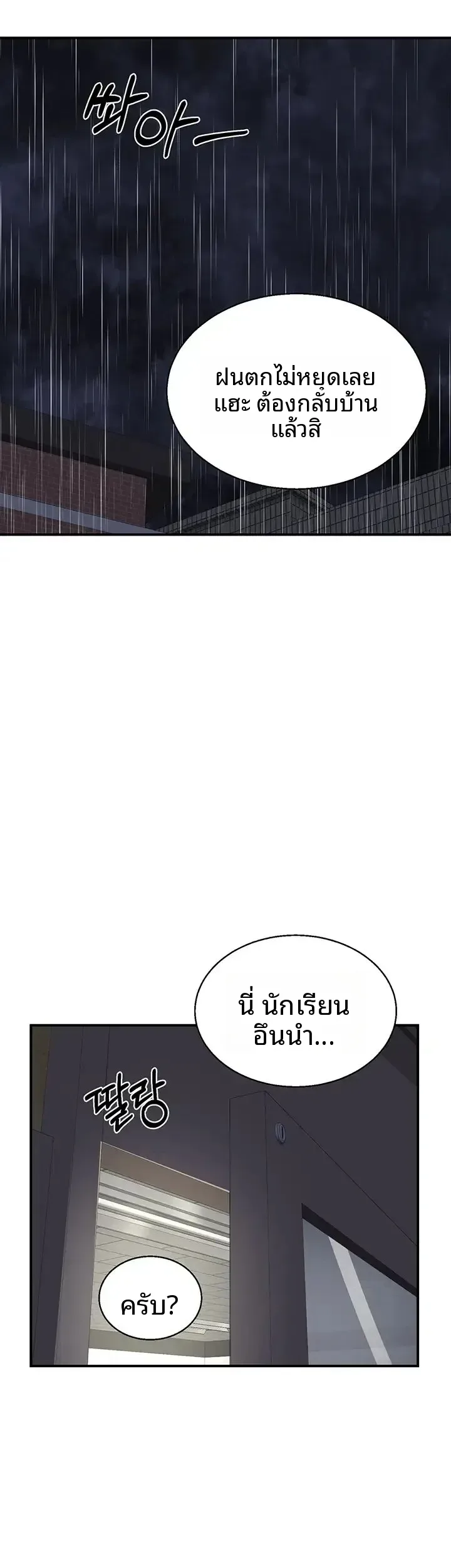 page-35