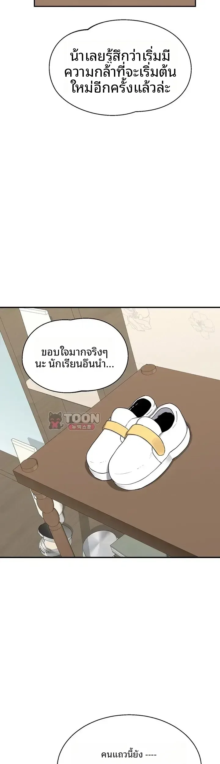 page-42