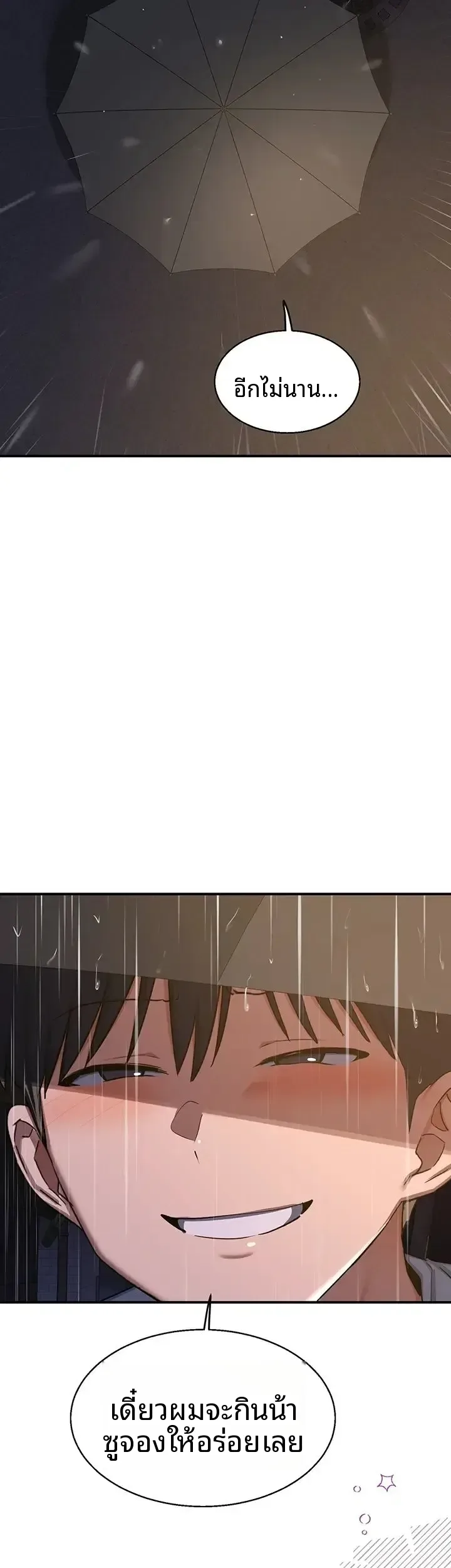 page-57