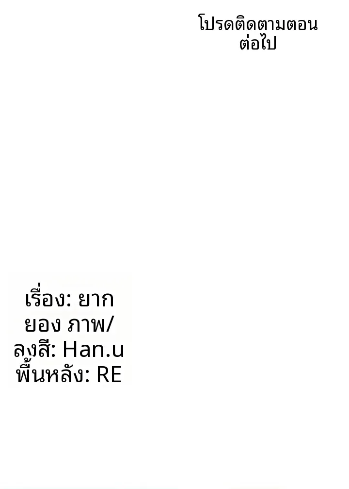 page-60