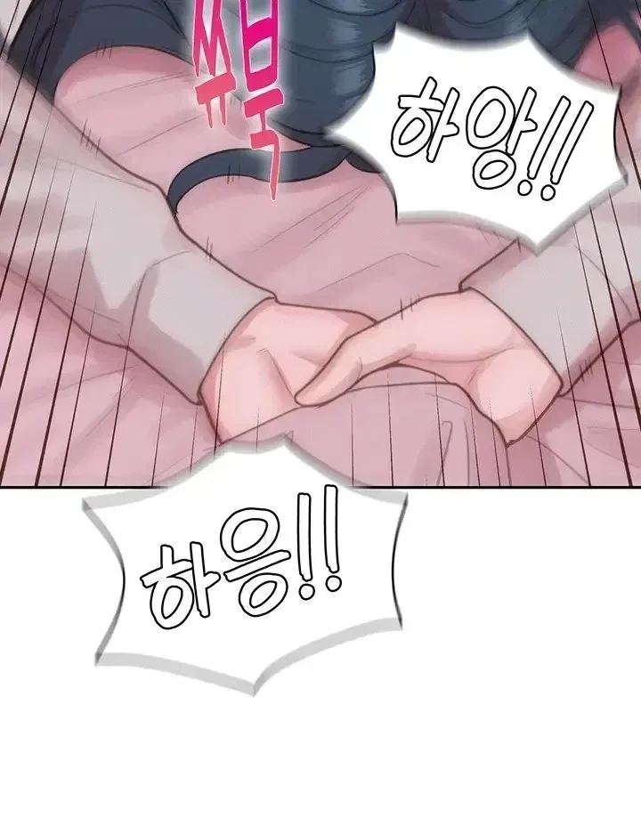 page-25