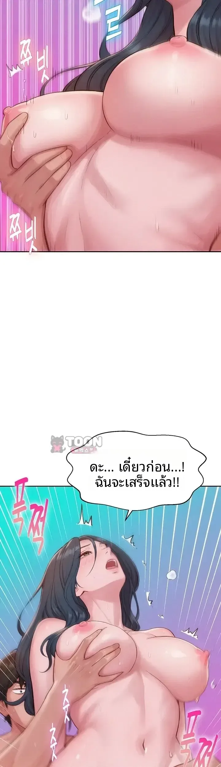 page-33
