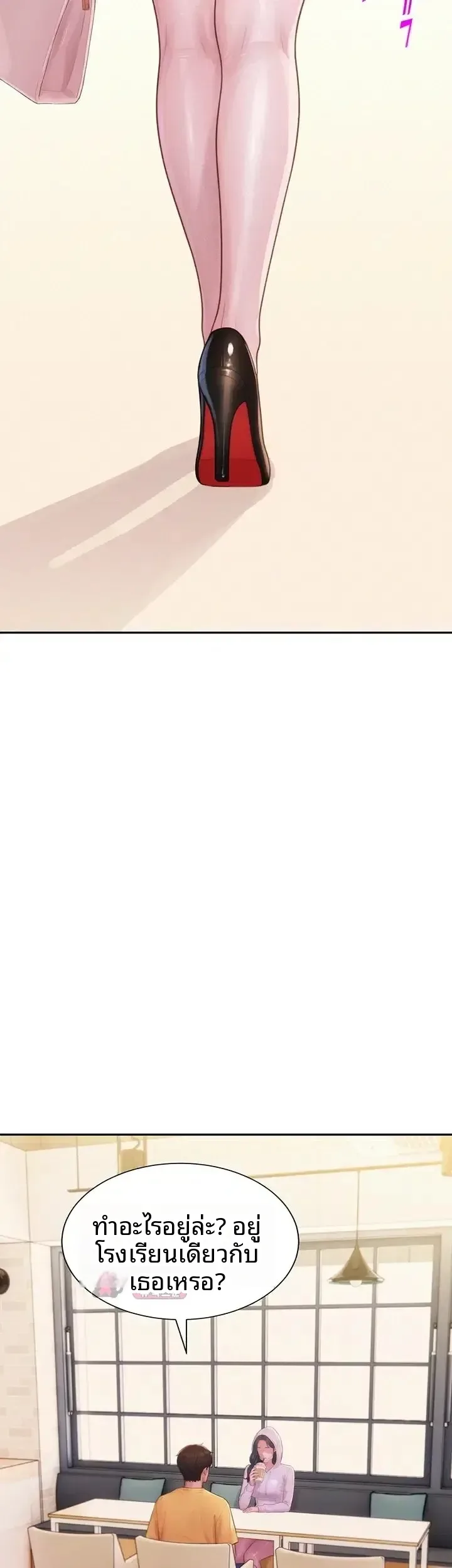 page-60