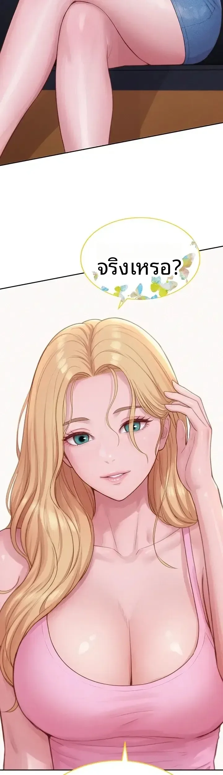 page-66