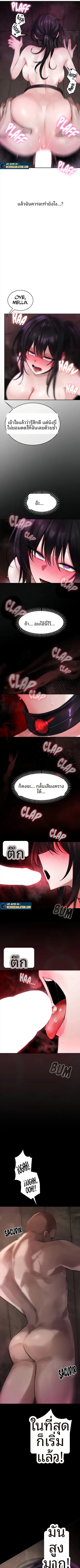 page-3