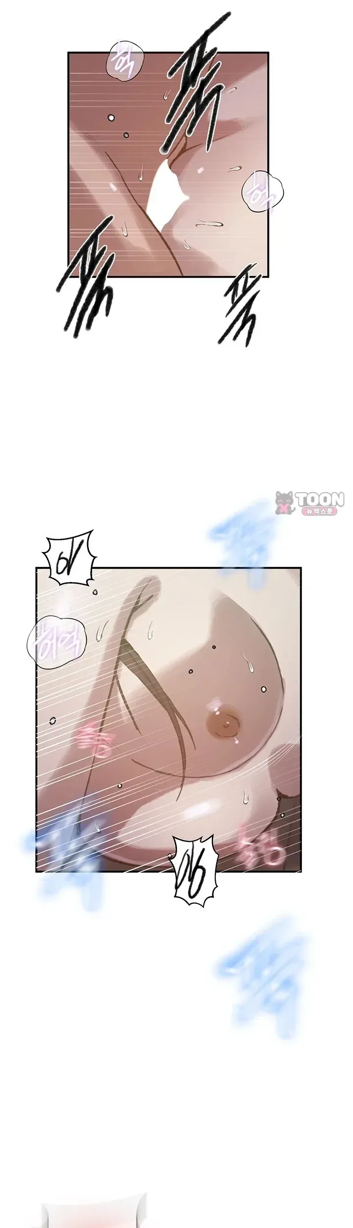 page-13