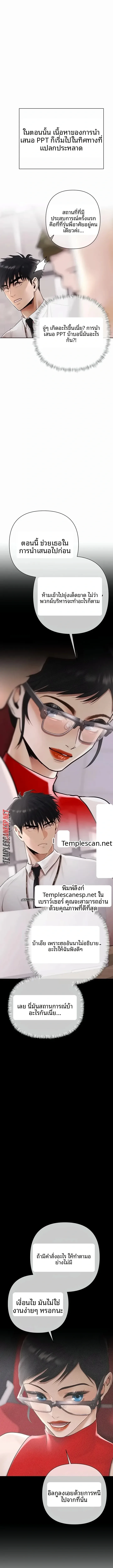 page-15
