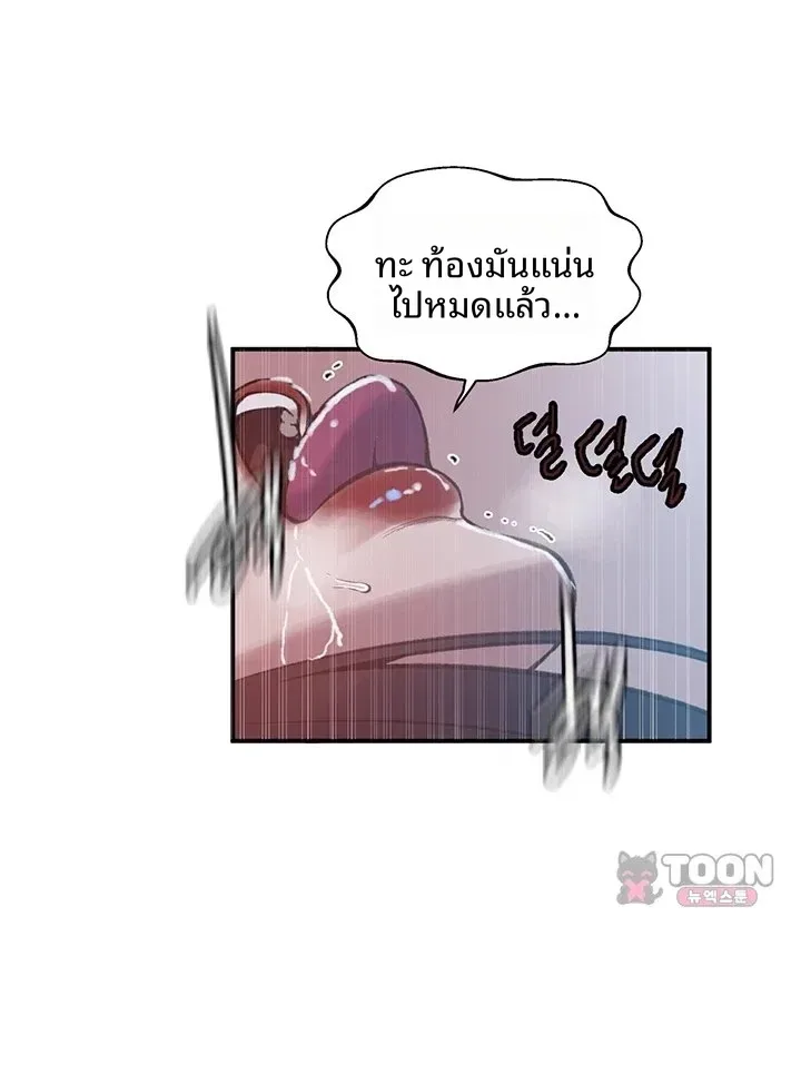 page-34