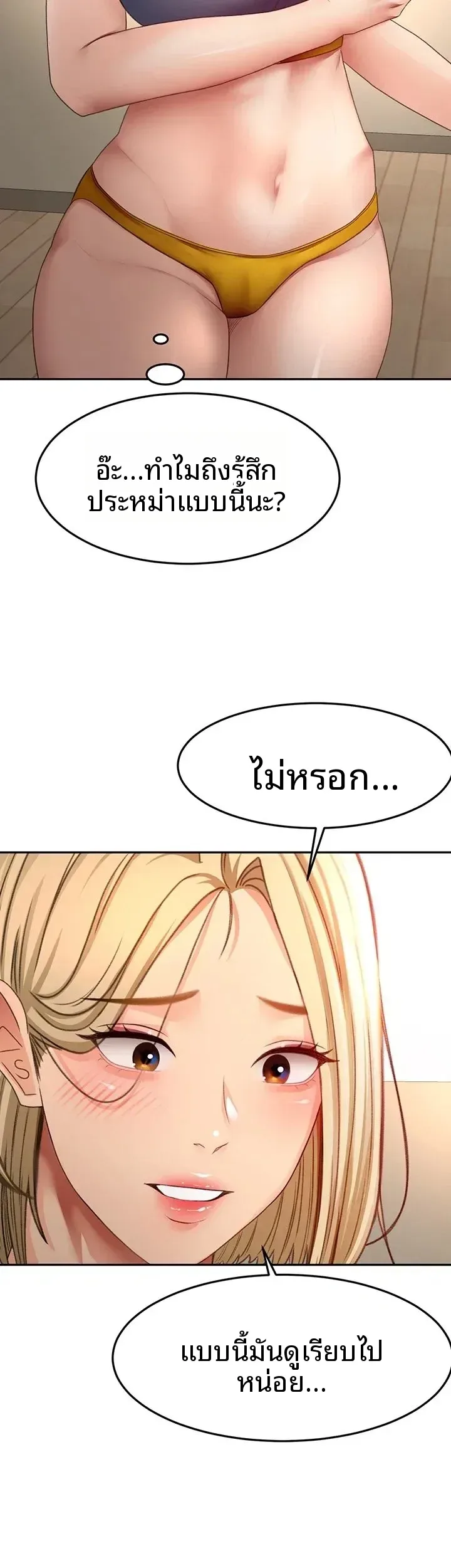 page-15