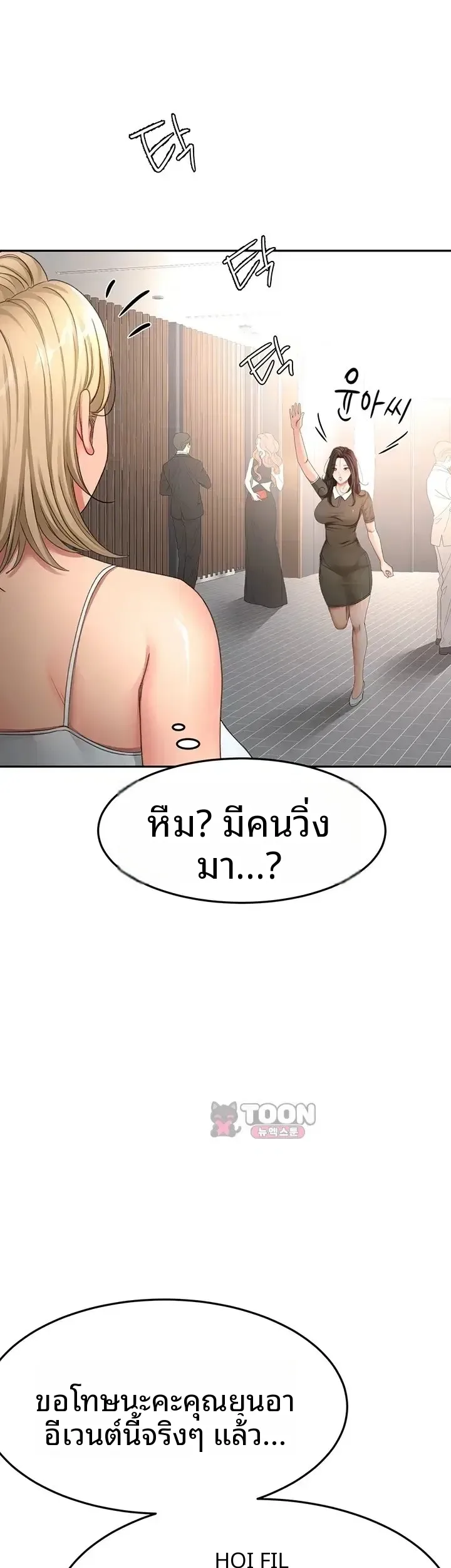 page-16
