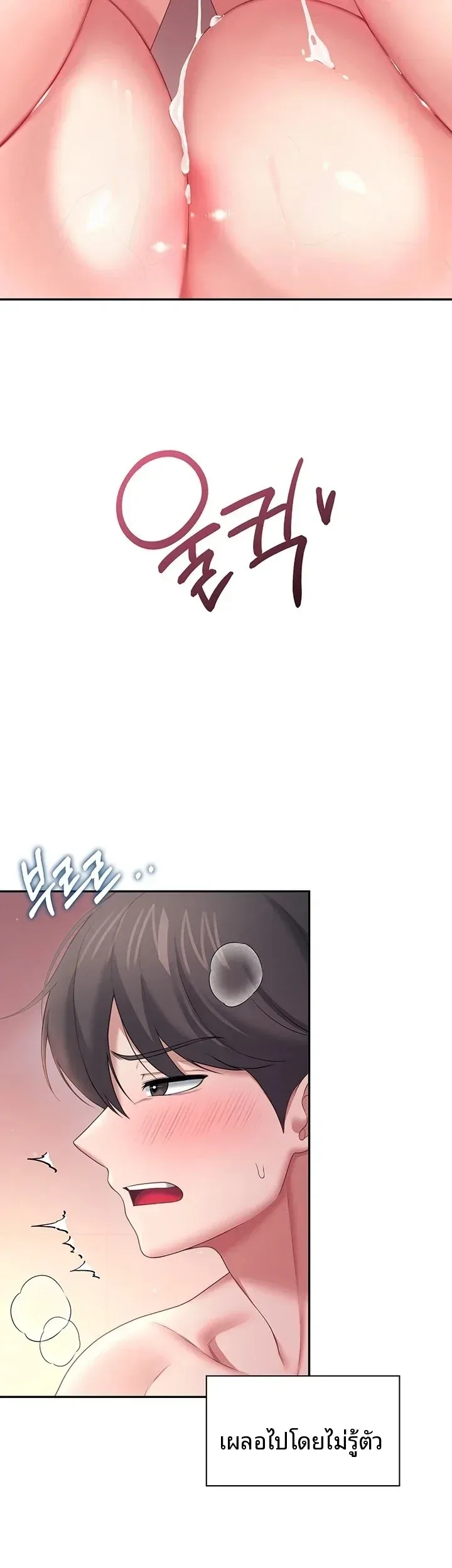 page-27