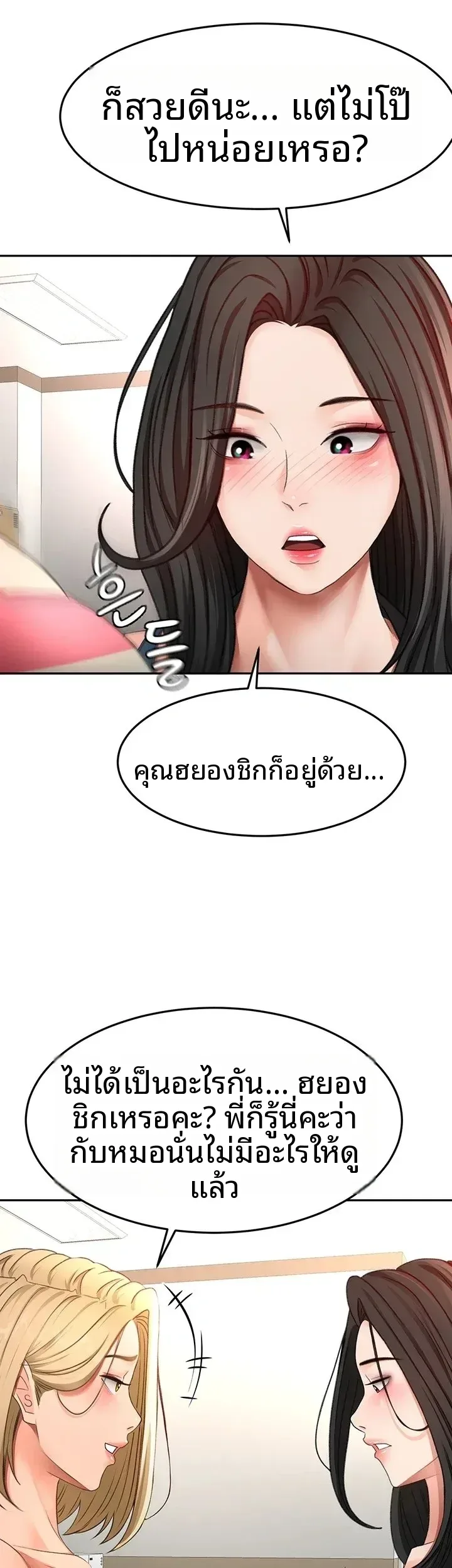 page-31