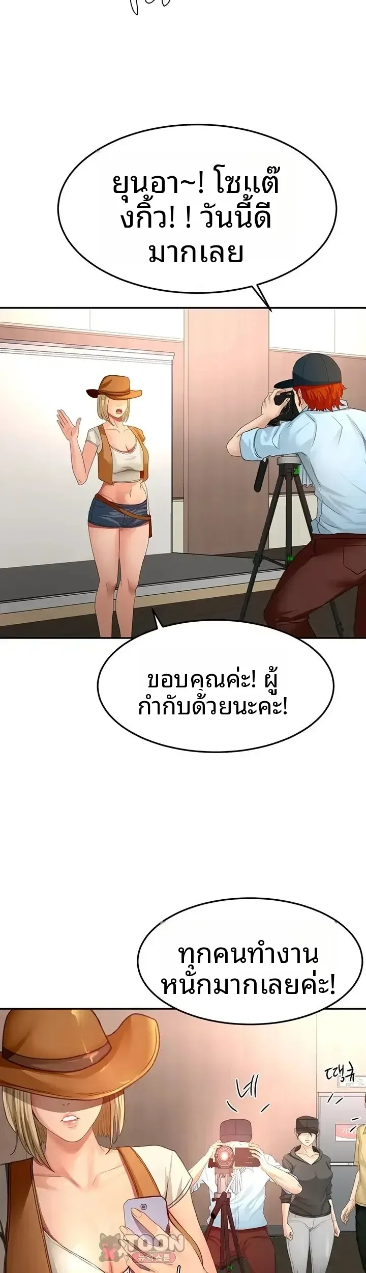 page-32