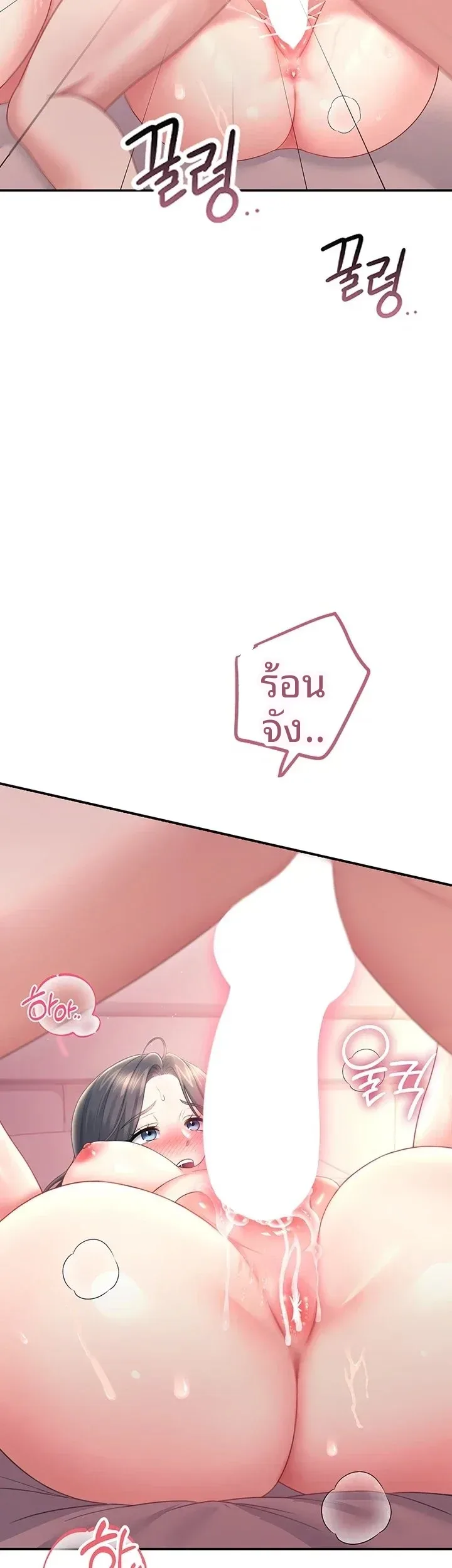 page-35