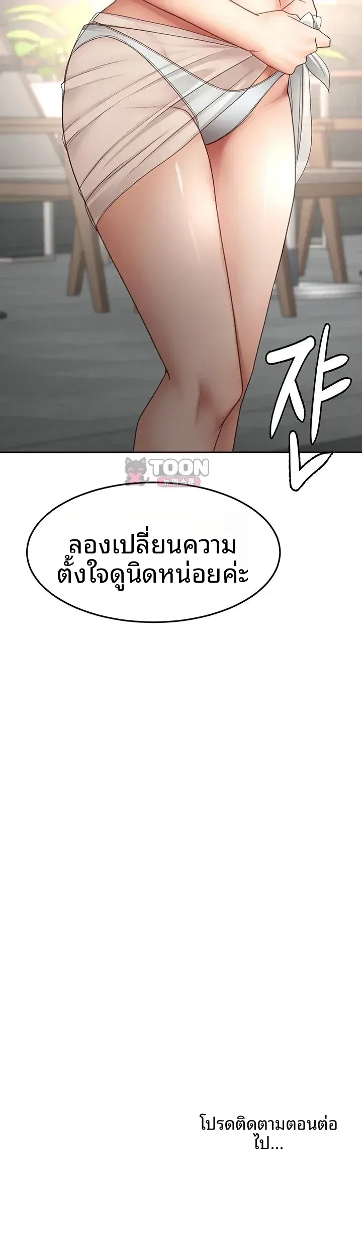 page-40