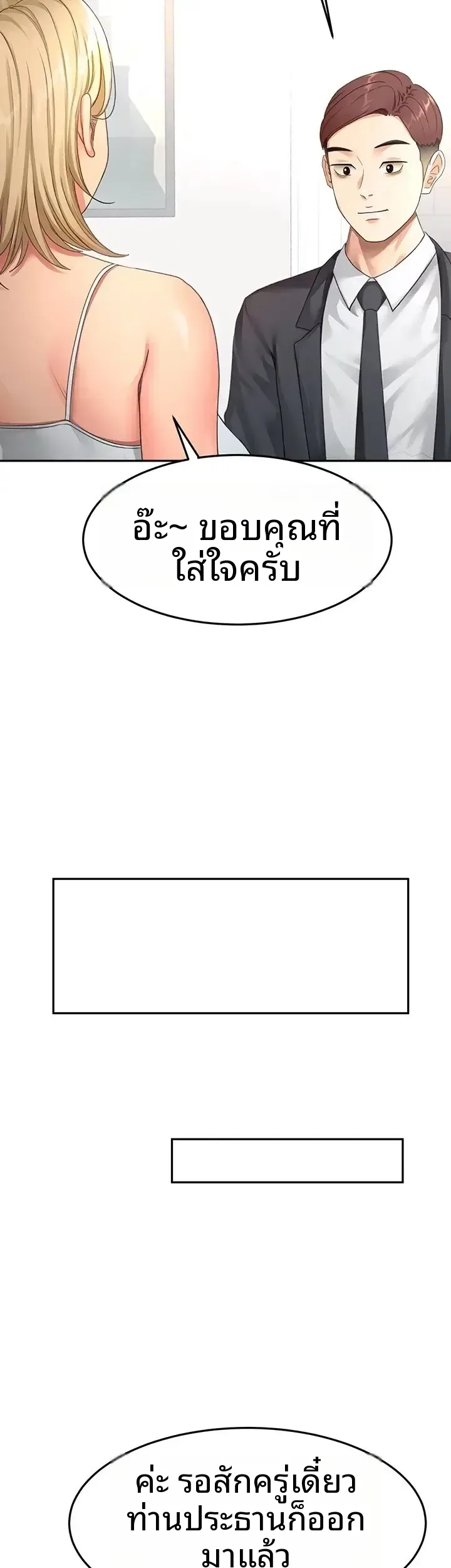 page-41
