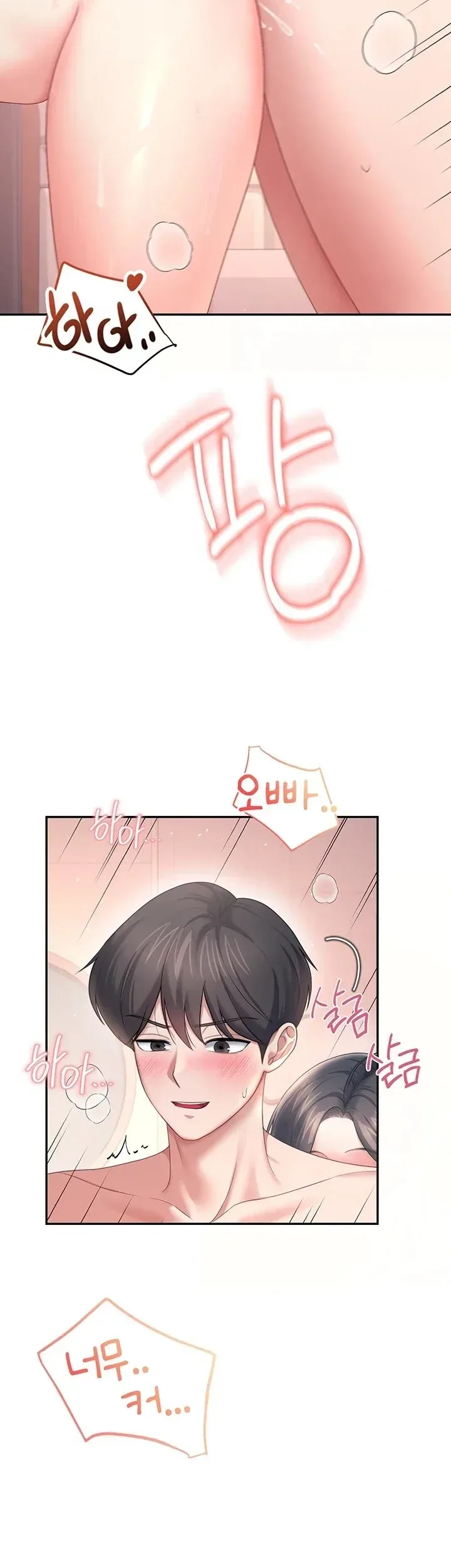 page-44