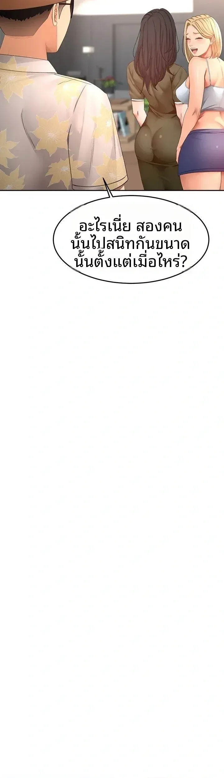page-46
