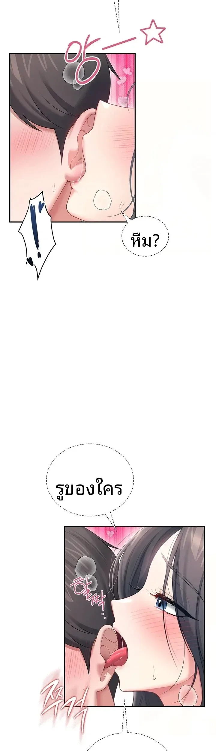 page-46