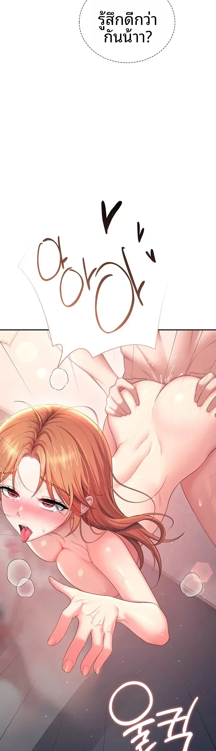 page-47