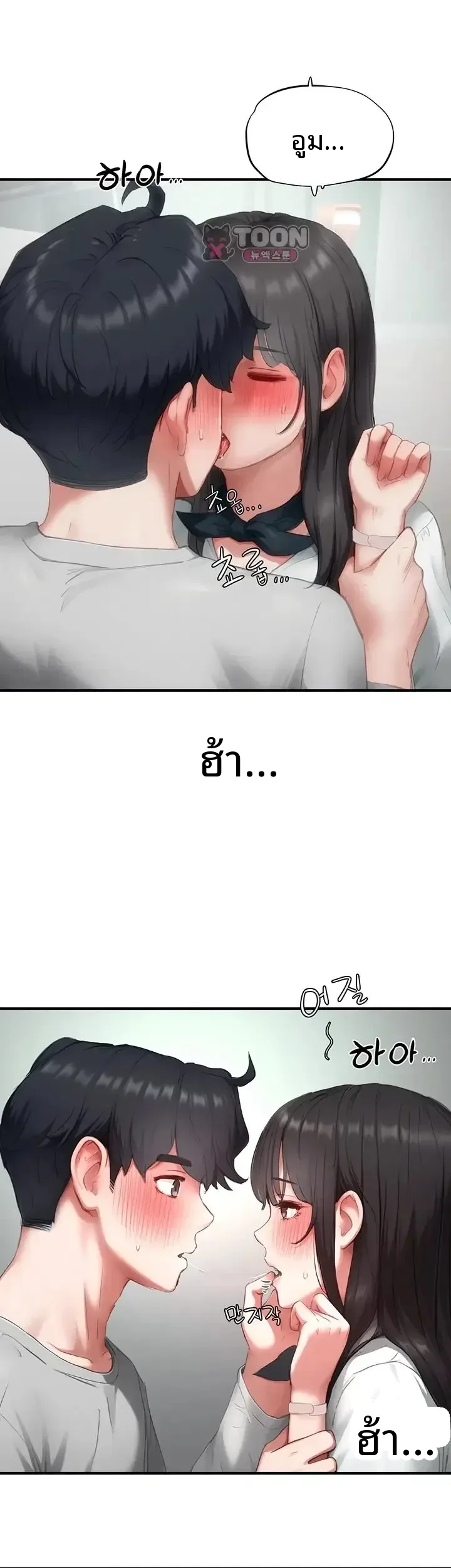 page-6