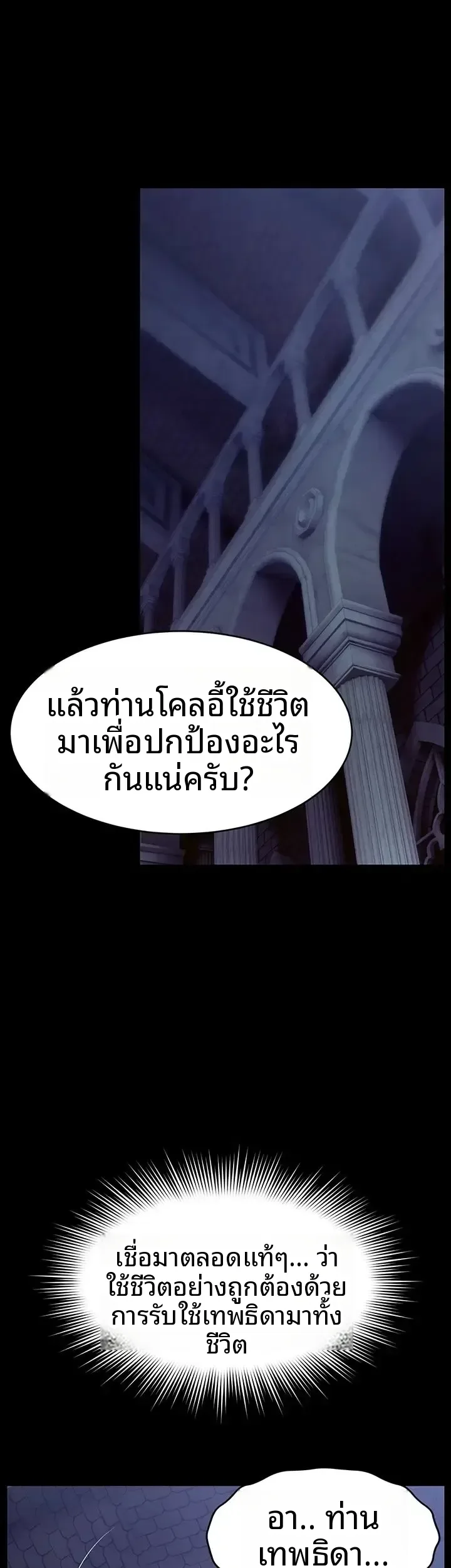 page-22