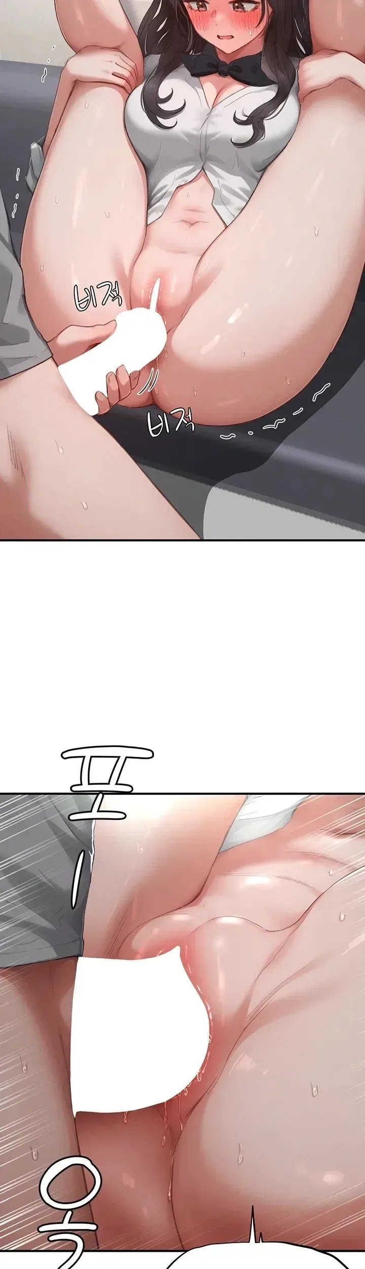 page-14