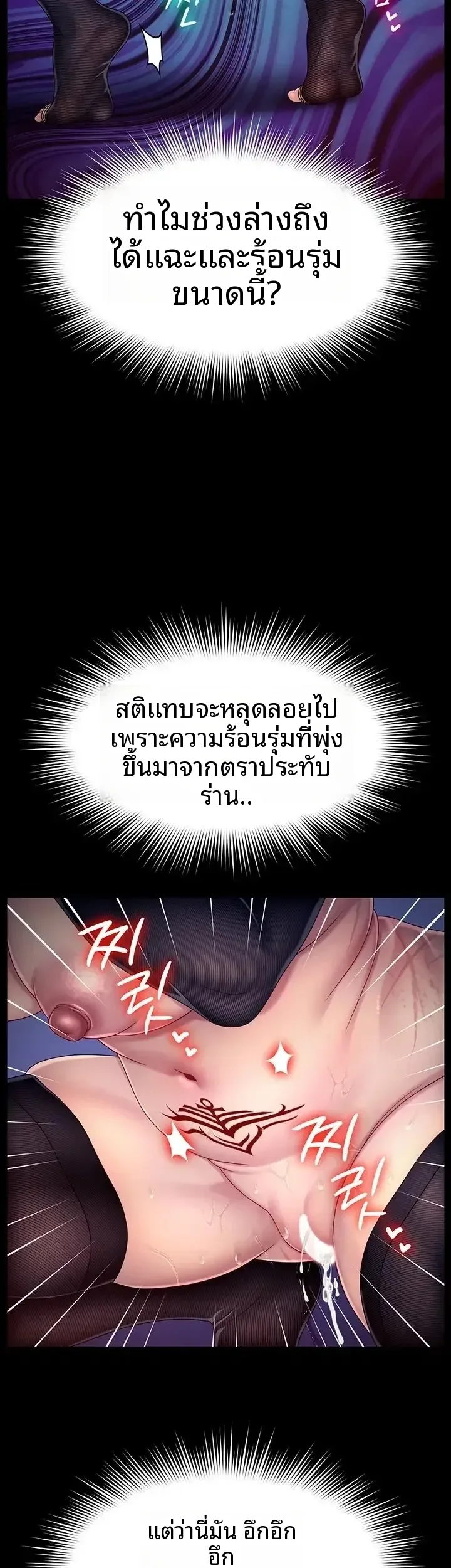page-26
