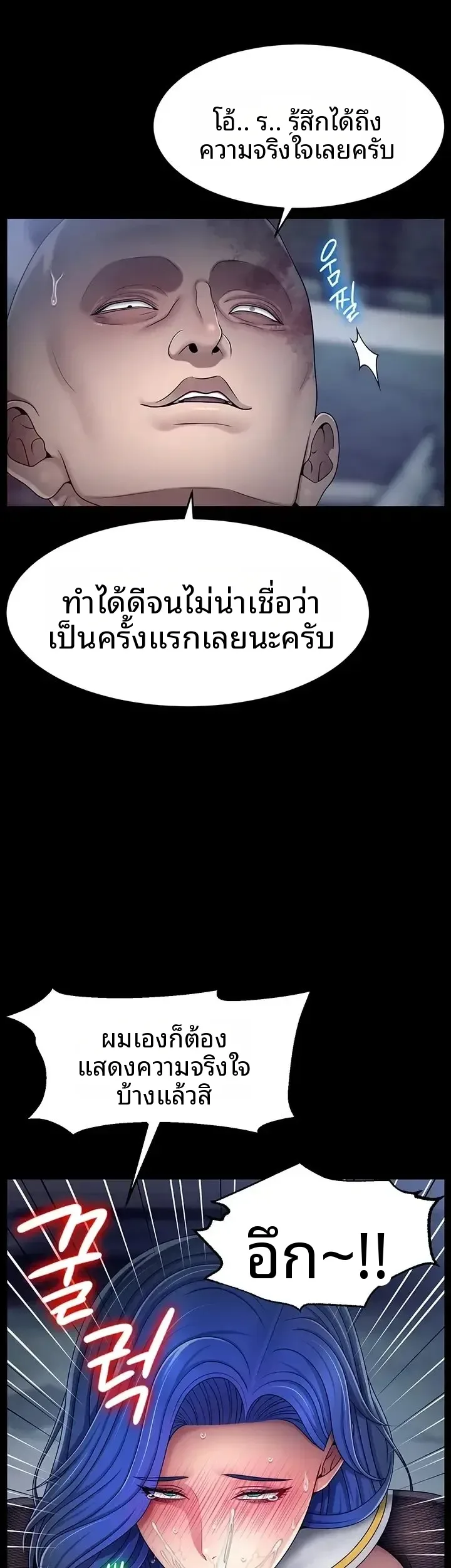 page-27