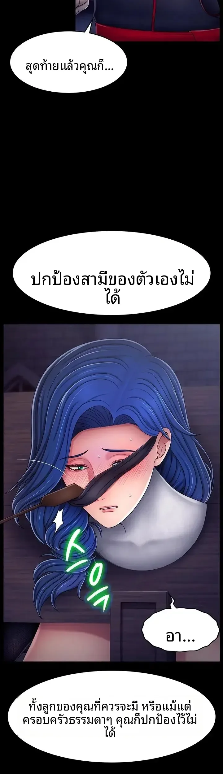 page-30