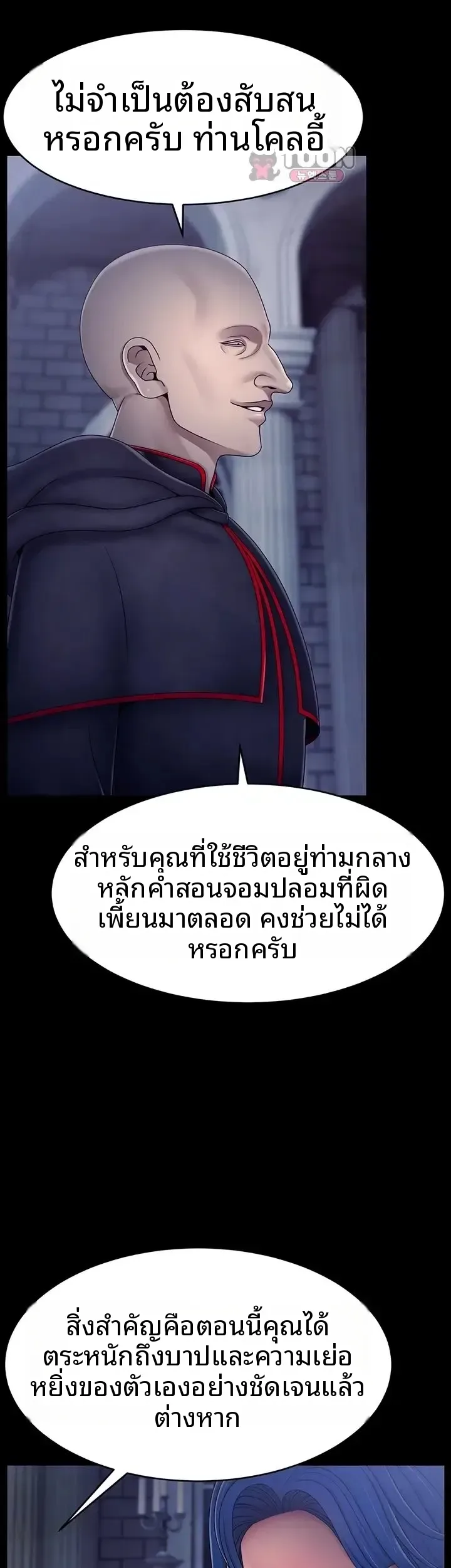page-32