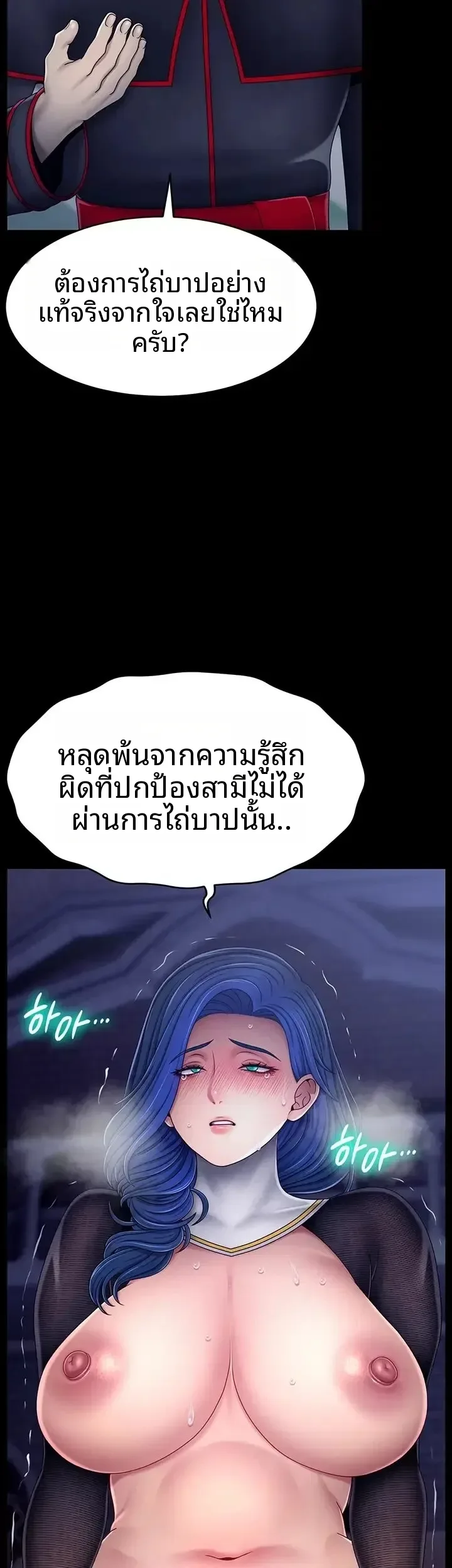 page-34