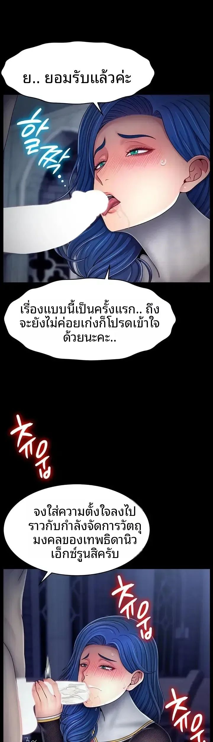 page-35