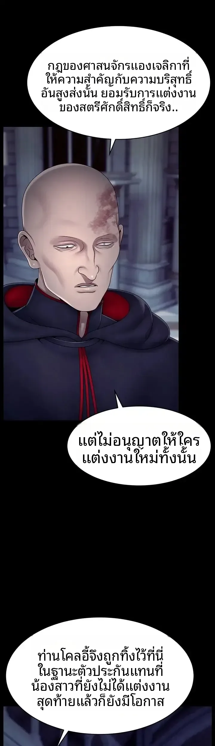 page-36