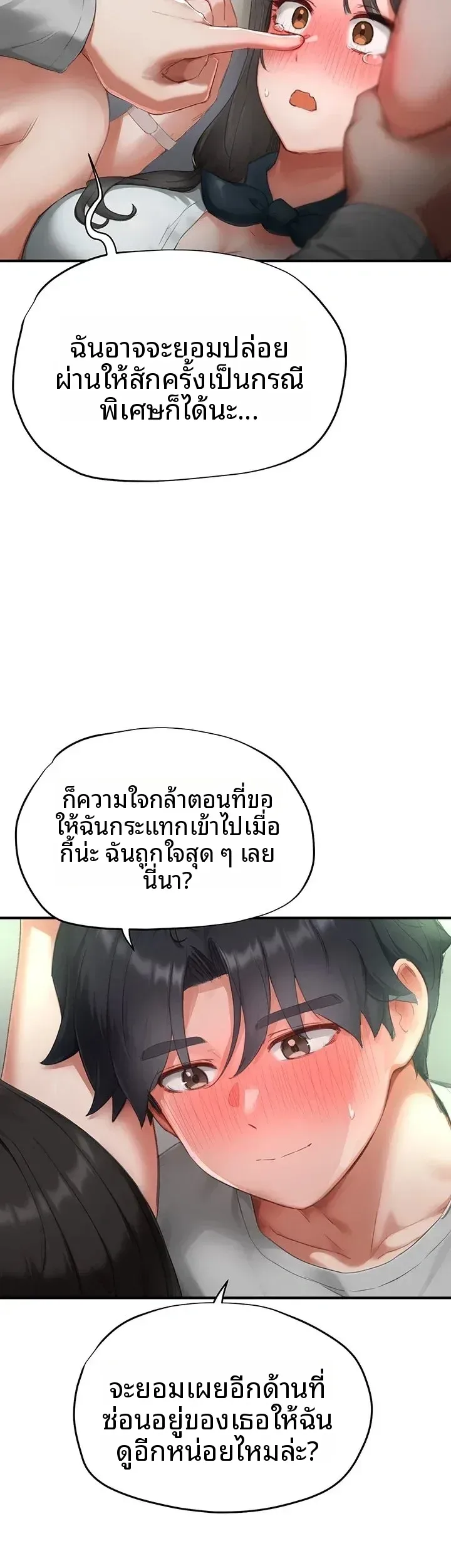 page-27