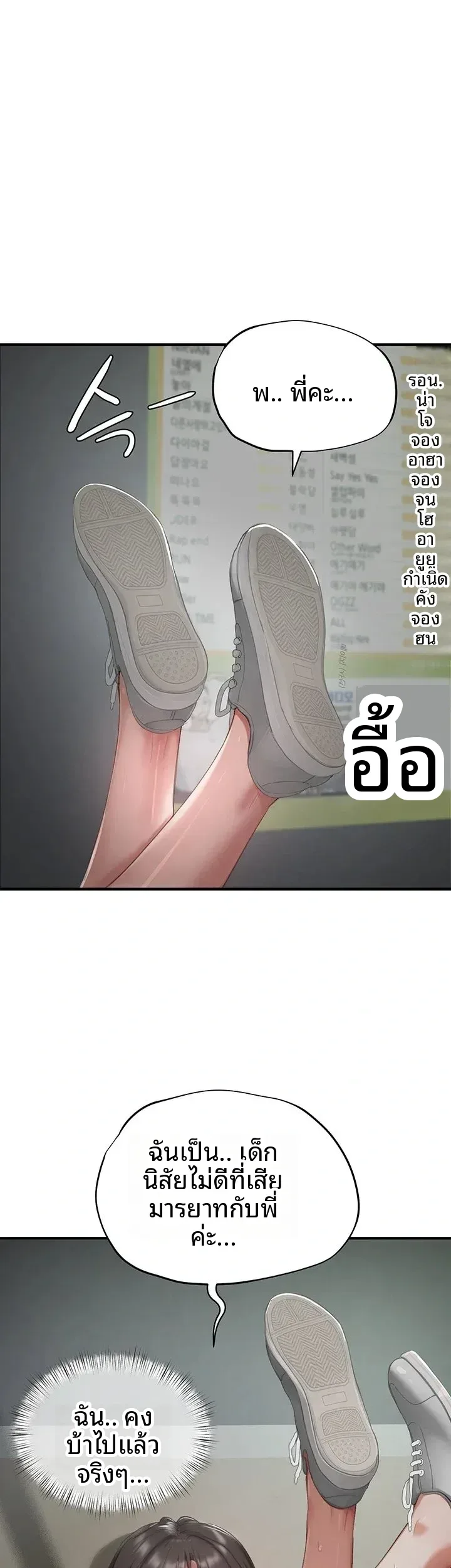 page-31