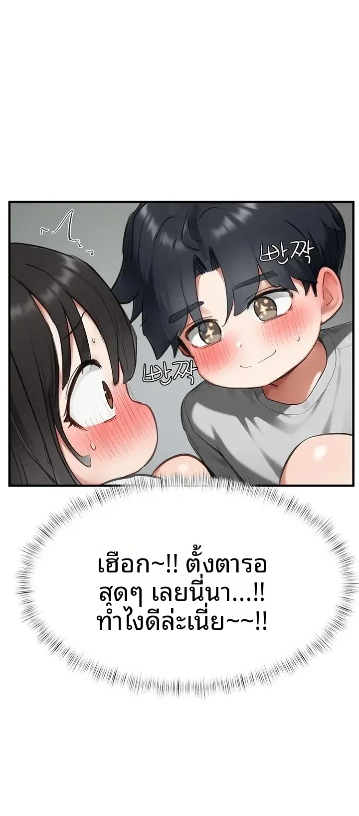 page-30