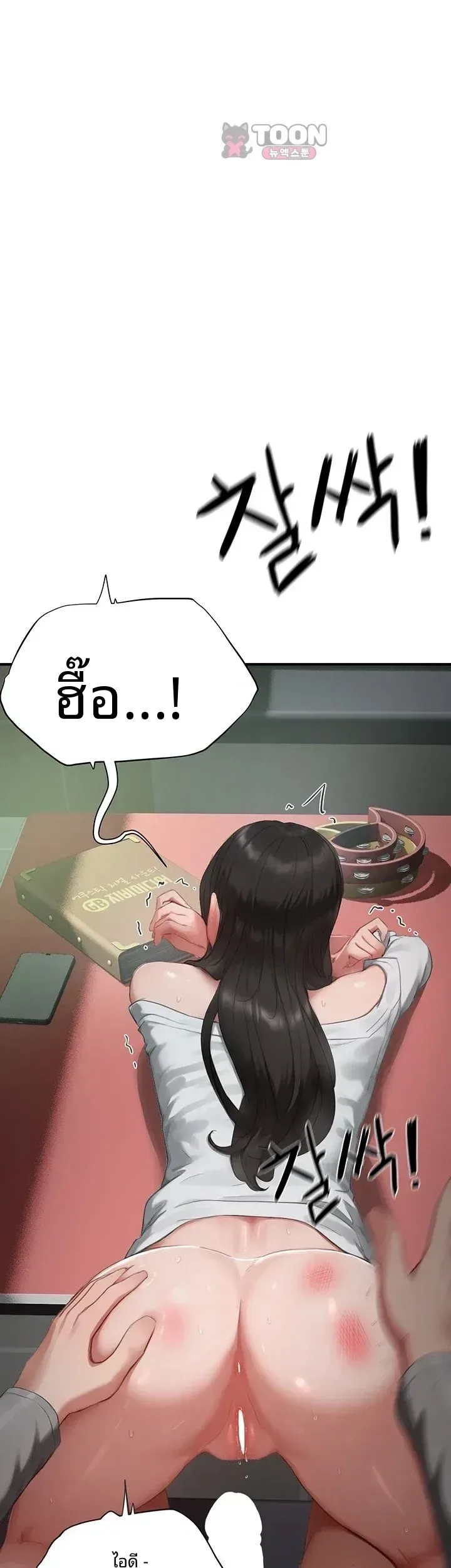 page-35