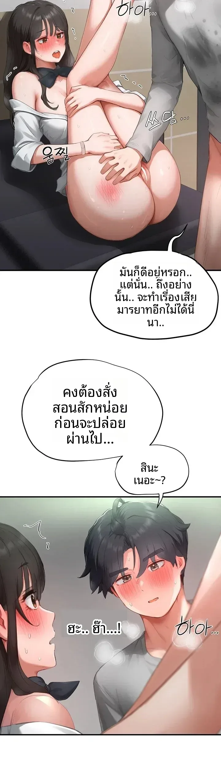 page-34