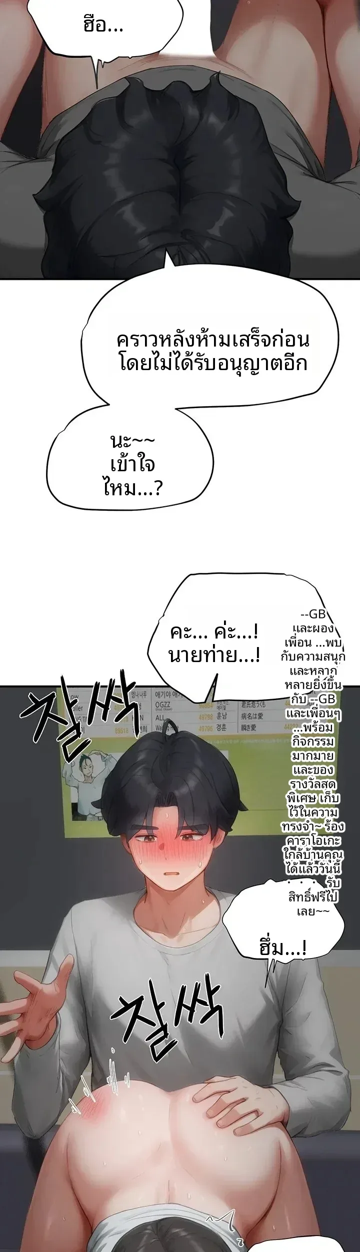 page-36