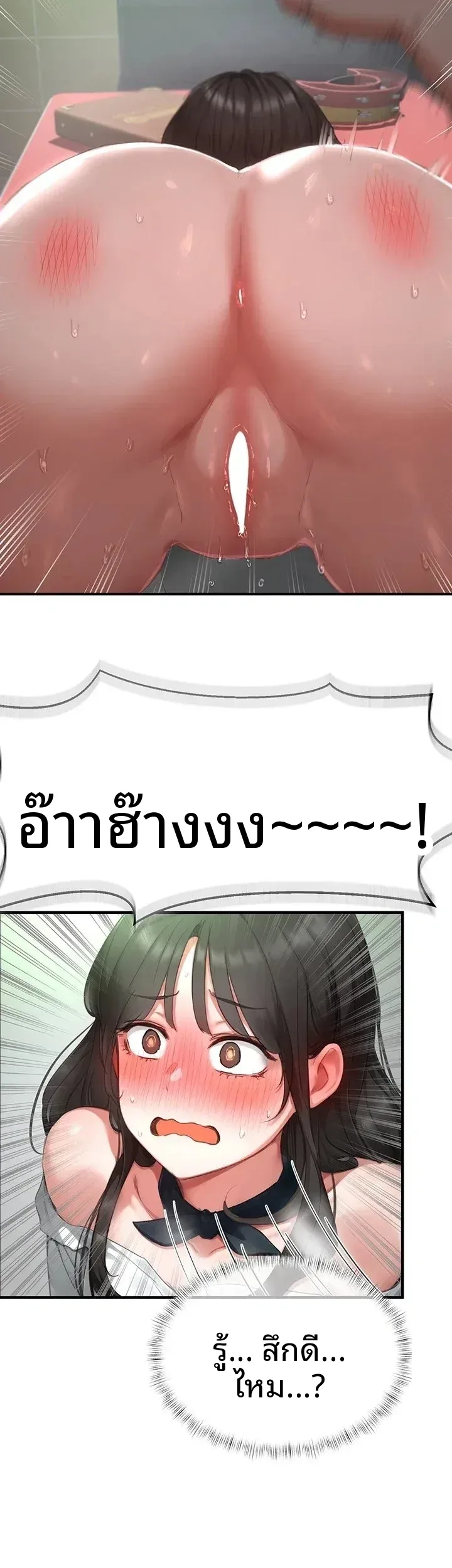 page-39