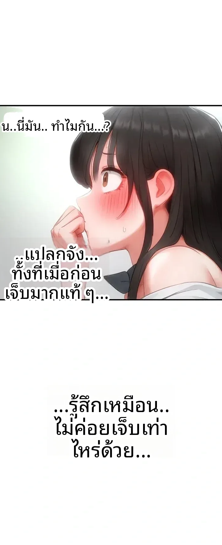 page-40