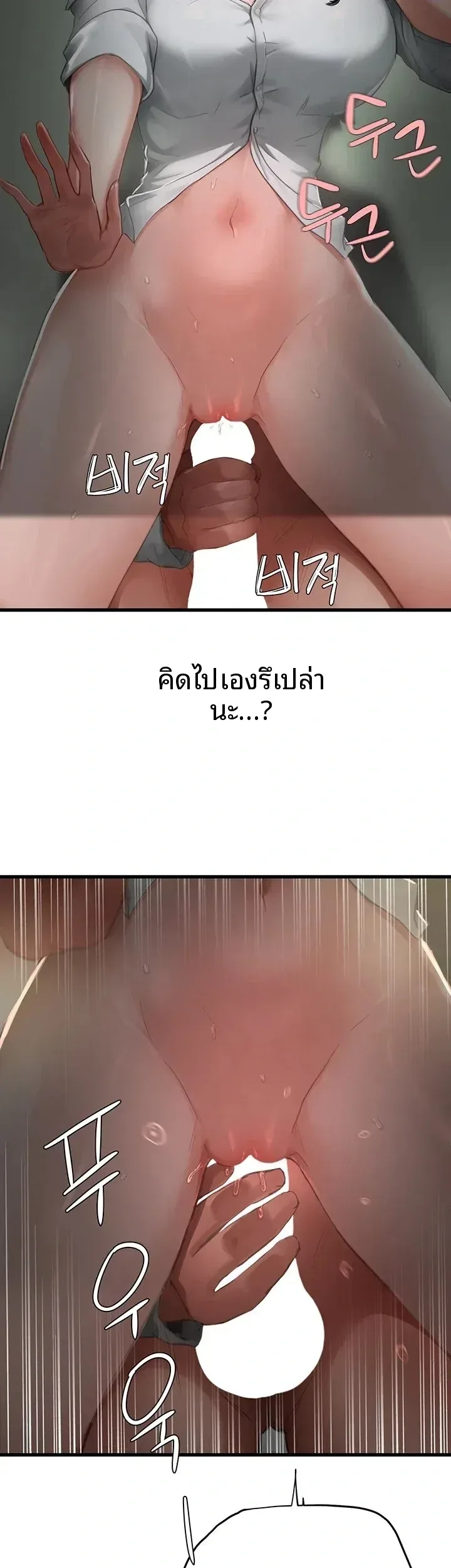 page-46