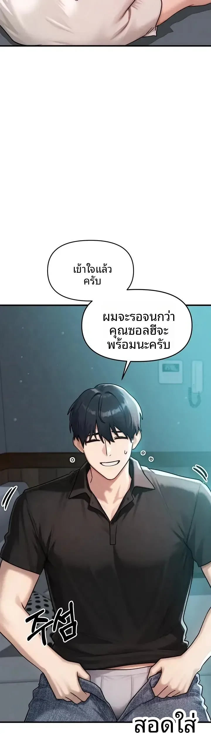 page-26
