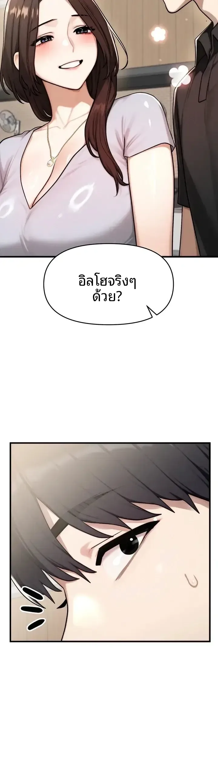 page-45
