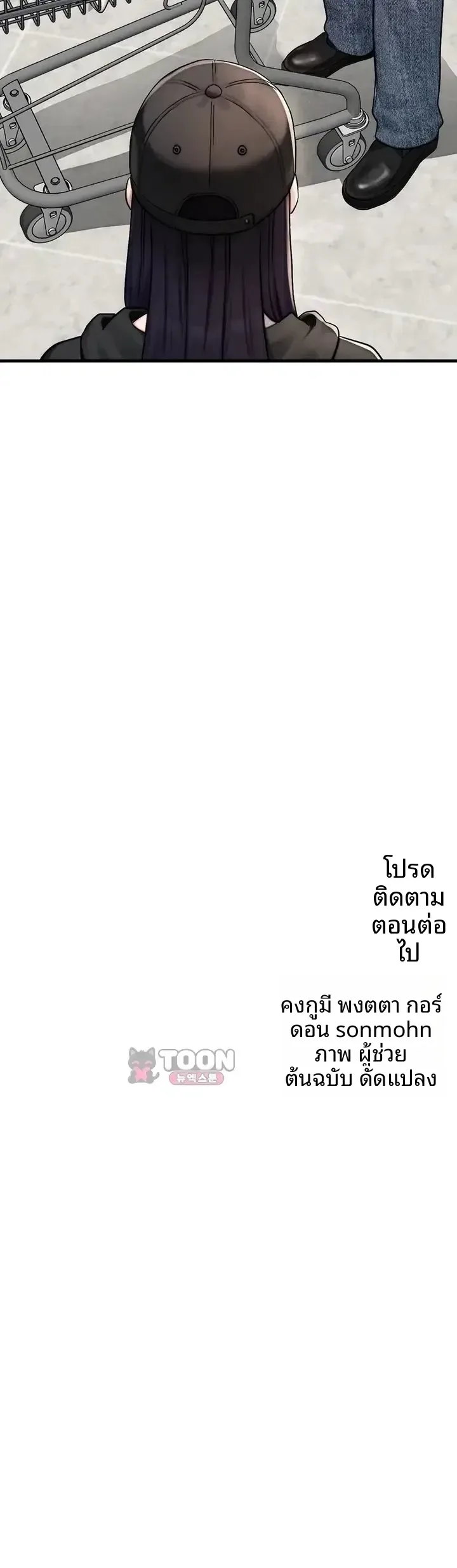 page-46