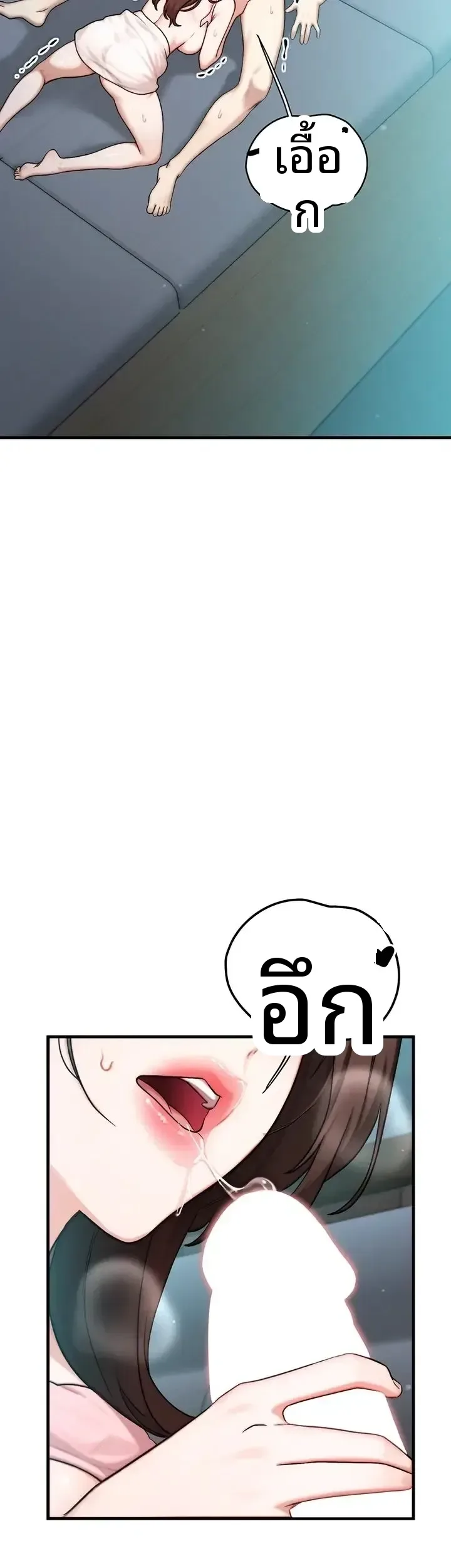 page-63