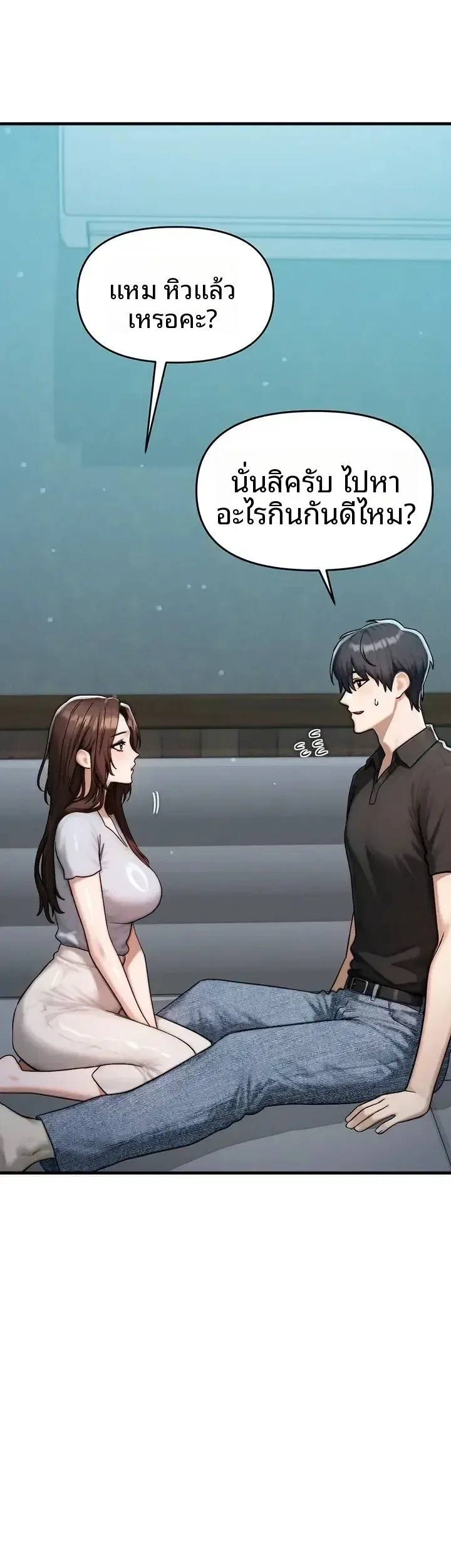 page-64